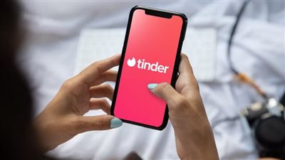 تطبيقات المواعدة