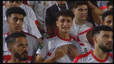 ماذا يحدث في أدمغة مشجعي كرة القدم عند خسارة فريقهم؟