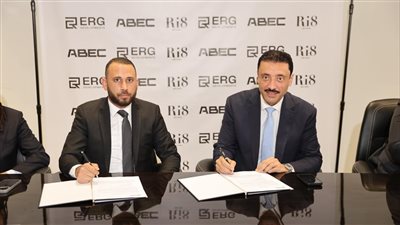 “ERG Developments” تتعاون مع “ABEC Egypt” لتنفيذ وتشطيب 6 مبانٍ سكنية بمشروع “RI8” بالعاصمة الإدارية
