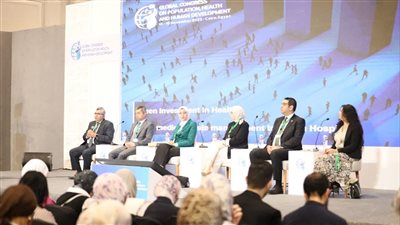 «الصحة» تنظم جلسة حول التحول الأخضر في القطاع الطبي