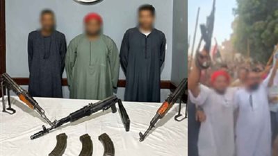 الداخلية تضبط أنصار مرشح برلماني أطلقوا أعيرة نارية ابتهاجًا بفوزه في قنا