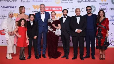 العرض العالمي الأول لفيلم 