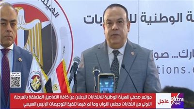 الوطنية للانتخابات: قد نُلغِي الانتخابات كليًا أو في دوائر محددة إذا ثبتت المخالفات