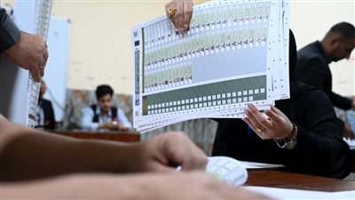 المفوضية: 400 طعنًا على نتائج انتخابات مجلس النواب بالعراق