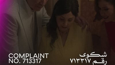 تعرف على جوائز مسابقة آفاق السينما العربية للأفلام الطويلة بمهرجان القاهرة السينمائي 