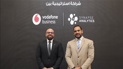 ڤودافون بيزنس تُوقع شراكة استراتيجية مع Synapse Analytics