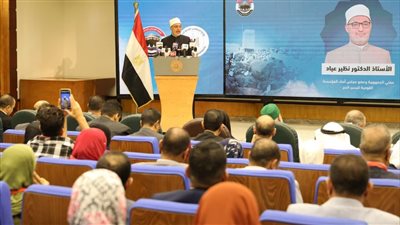 المفتي: نجاح منظومة الحج لا يقوم على جهد فرد أو مؤسسة واحدة 