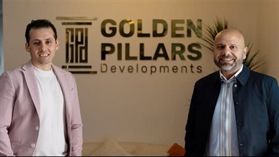 جولدن بيلرز للتطوير العقاري تحقق مبيعات بقيمة 1.1 مليار جنيه خلال 2025