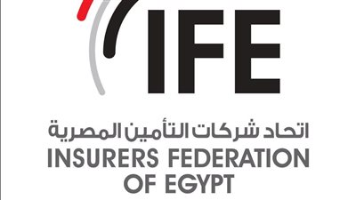 اتحاد شركات التأمين المصرية: التأمين ضرورة استراتيجية لتمكين المرأة
