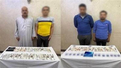 ضبط 4 أشخاص بحوزتهم مبالغ مالية لتوزيعها على المواطنين للتصويت لصالح مرشح بالغربية