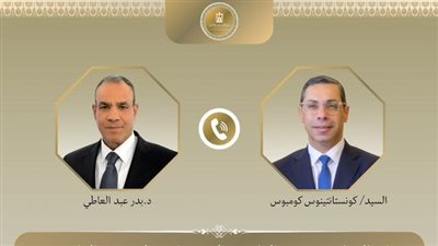  اتصال هاتفي بين وزير الخارجية ونظيره القبرصي