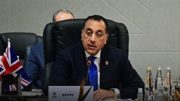 رئيس الوزراء