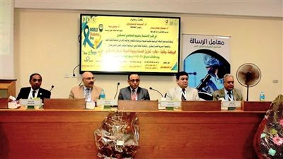 علوم الرياضة جامعة أسيوط تنظم تناقش وقاية وعلاج مرضى السكري