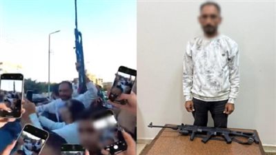 ضبط أحد أنصار مرشح برلماني يحمل سلاحًا ناريًا احتفالا بفوز المرشح بالشرقية
