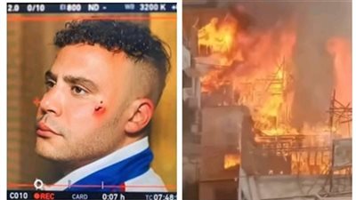 وزير الثقافة يكشف تفاصيل حريق بديكورات مسلسل «الكينج» المشارك بموسم رمضان