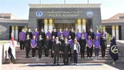 أكاديمية الشرطة تستقبل عددا من طلبة وطالبات المرحلة الثانوية| صور