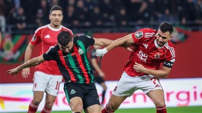 بهدف لكل منهما.. تريزيجيه ينقذ الأهلي من كمين الجيش المغربي 