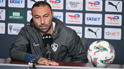 تعرف على تشكيل الزمالك أمام كايزر تيشفز بثلاث مفاجآت 