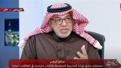 مستشار سعودي سابق: الجيش السوداني يتحمل مسؤولية انهيار مفاوضات جدة وحرب بلا كرامة