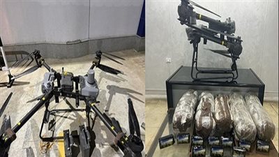  إحباط محاولة تهريب 35 كجم مواد مخدرة باستخدام «طائرة درون»