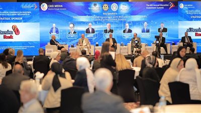 انطلاق القمة الثانية للاستثمار في الرعاية الصحية غدا الاثنين