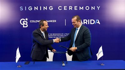 شراكة استراتيجية بين كولد ويل بانكر – مصر و