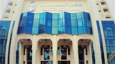 رسالة هامة من الأزهر للفتوى لمرض الإيدز...تعرف عليها 