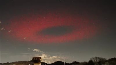 قطعة من جهنم.. هالة حمراء غامضة تظهر فوق إيطاليا تثير رعب الباحثين