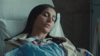 بعد طرح الإعلان الرسمي… دينا الشربيني تشعل الاهتمام بمسلسل 