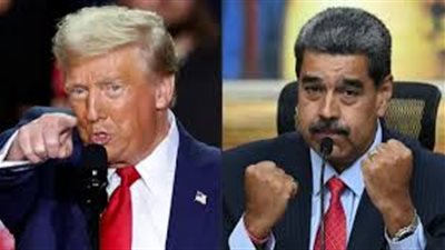 رويترز: ترامب منح مادورو وعائلته مهلة حتى الجمعة لمغادرة فنزويلا
