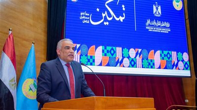 تفاصيل هامة في ختام فعاليات مبادرة 