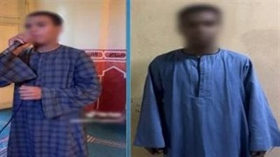 المتهم بعد الضبط