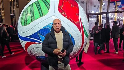 التوأم أمام البيت الأبيض قبل سحب قرعة كأس العالم بأمريكا 