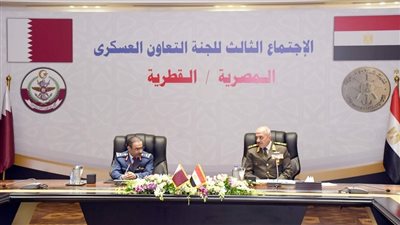 مصر وقطر تبحثان سبل التعاون العسكري المشترك 