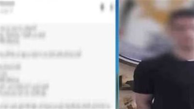 ضبط المتهم بالنصب على مالك محل أجهزة كهربائية في القاهرة