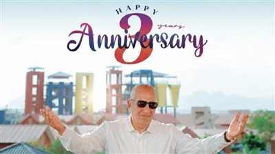 نيفرلاند تستعد لعيدها الثالث...مفاجآت غير مسبوقة تعيد تشكيل خريطة السياحة الترفيهية