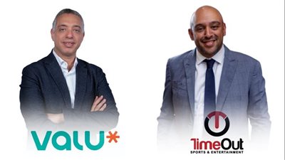 ڤاليو وTimeOut Sports & Entertainment تتعاونان لتقديم باقات ضيافة لكأس العالم 2026