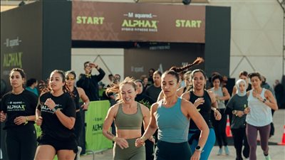 بحضور وزير الرياضة Alpha X تطلق أول سباق 