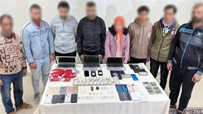 ضبط عصابة منصة «H&S» بعد تنفيذ عمليات نصب كبرى على المواطنين