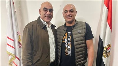 تعيين الحسيني سمير نائبًا للمدير التنفيذي للمنشآت الرياضية بالزمالك 