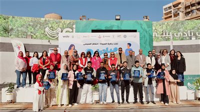 استادات وسيتي كلوب تشاركان في فعاليات المبادرة القومية 