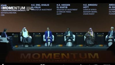 وزير الاستثمار يبحث في السعودية فرص الاستثمار المستدام والتحول الأخضر