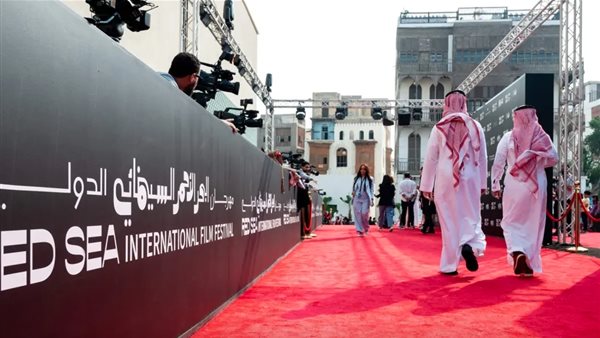 The Red Sea Film Festival Postponed to 2027 Due to Logistical Concerns