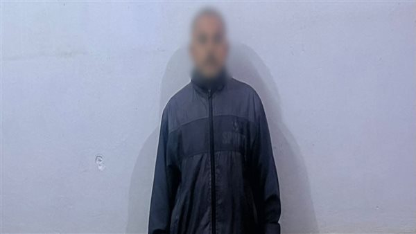 ضبط أحد الأشخاص بالبحيرة 