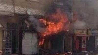 3 سيارات إطفاء للسيطرة على حريق محل كشري بدار السلام 