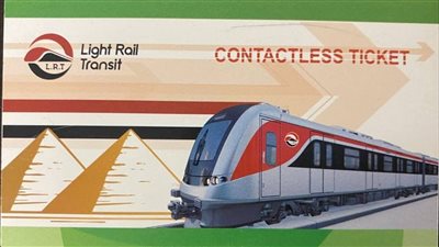 هيئة الأنفاق: توفير وسائل دفع متنوعة بشبكة المترو والقطار الكهربائي