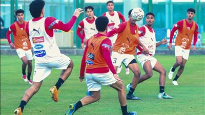 انطلاق معسكر منتخب مصر تحت 18 عاما استعدادا للتصفيات الأفريقية