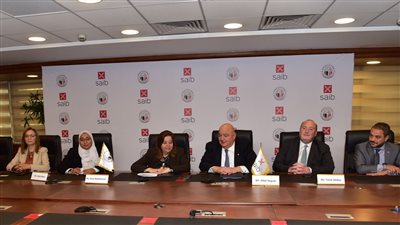 بنك saib يوقع بروتوكول تعاون مع صندوق الإسكان الاجتماعي لتوفير تمويل عقاري للمواطنين منخفضي ومتوسطي الدخل