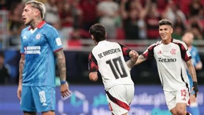 فلامنجو البرازيلى يصعد لمواجهة بيراميدز فى مونديال الأندية بعد الفوز على كروزر أزول المكسيكي
