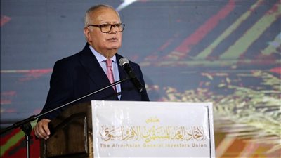 ختام فعاليات ملتقى المستثمرين 